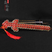 Taishan Cihang Pavilion genuine Qianlong copper coin sword double row money sword genuine Qianlong ancient coin 108 pieces