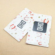Ouhao OHO LOGO LOGO cotton mask