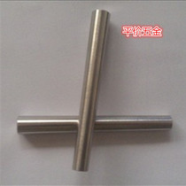 GB117 cone pin cone pin cone pin positioning pin cone pin M10M12M14M16M20