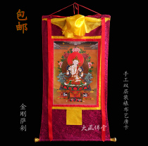 Hidden King Kongs Sasa chopped bronzed gold Tangka hanging painting 128 cm Double-layer mounted Tibetan brocade Buddhist sculpture decoration painting