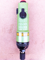 Original installation Taiwan Hongbin OP301 Pneumatic screw screwdriver screwdriver screwdriver Wind lot special price