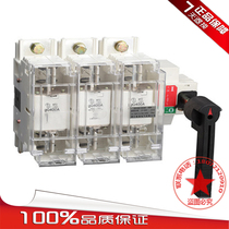 QGLR (HGLR)series disconnector fuse group HGLR-200A 3 pole automatic switch with core