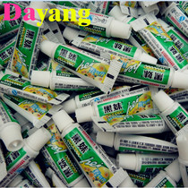 Black girl natural wild chrysanthemum 3g g small toothpaste hotel disposable room supplies