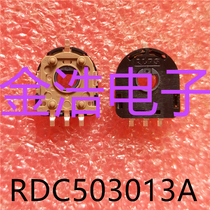 New imported original Japanese ALPS RDC503013A patch 10K resistive position sensor chip