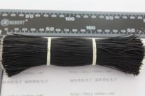  Wire 1000 150MM electronic wire connecting wire DOUBLE-headed tinned black
