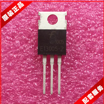 MJE13005-2 E13005 NPN 4A 500V TO-220 triode physical store original spot