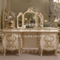 European style dressing table luxury palace bedroom with mirror solid wood carved dressing table girl princess custom
