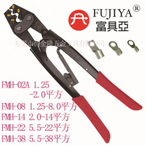 Taiwan Fuyuya ratchet type labor-saving cold-pressed bare terminal crimping pliers FMH-08 14 22 38 02A
