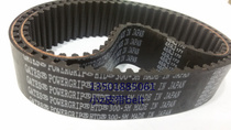 Imported GATES timing belt GATES HTD-5M-300 5m 300 timing belt original imported good quality