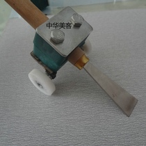 Engraving knife grinding tool holder knife sharpening machine set angle sharpening machine