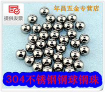 304 stainless steel ball 20mm 22mm 25mm 25 4mm 28 575mm experimental steel ball