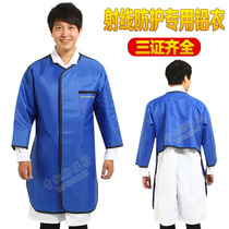 X-ray protective clothing Radiology Department protective equipment DR lead clothing radiation protective clothing CT cavity X-ray protective clothing pet clinic