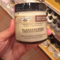 Dutch Garden Shop DeTuinen Snail Cream DE TUINEN Snail Cream 120ml