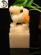 Taiwan reflux early Shoushan stone Alpine stone crystalline peach flower frozen Hibiscus stone Seal Pixiu ornaments custom models