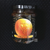 Li Jinji XO sauce 220g hot pot seasoning sushi dip mixed with noodles mixed rice and wine snacks