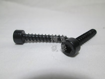 Hexagon socket screws self-tapping screws