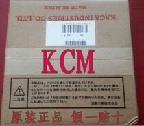 KCM50 192LINKS KCM50-2R 192LINKS Single row Double row Japanese original import chain