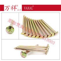 All-steel 304 stainless steel cross-dot measuring nail leveling point marking Road nail boundary nail horizontal point