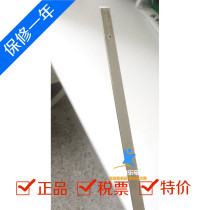 MAX nickel plated copper bar NLS-CU3 10 shielded terminal wire bus 1 m long 3 * 10mm