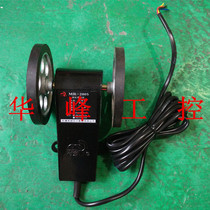 Shanghai Baile MR-2005 MR-2005S meter counter meter meter meter electronic meter Wheel