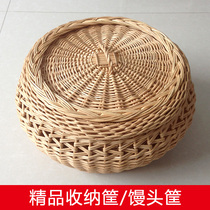 Round willow storage basket with lid steamed bun basket cage storage basket Rattan egg round bread basket Fruit basket Household