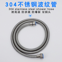 Export German bathroom 304 stainless steel spring shower pipe explosion-proof anti-winding shower pipe shower hose