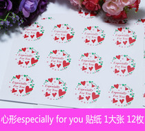 Baking Packaging Stickers Customizable Tags Small Round Kraft Paper Closure Sticker Gift Box Packing Bag Sticker