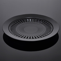 Korean card oven grill non-stick home outdoor portable round grill pan