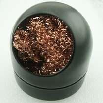 Electric soldering iron head repair rust removal cleaning copper wire nozzle cleaning copper wire ball tin removal tennis tin removal