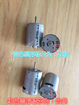 0 motor 4740 4530 3550 5030 4050 4743 4536 5039 5526 4045 b2