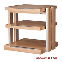  Yinyue Huidian FE HDZ-6503 Maple color solid wood audio rack Audio rack Power amplifier rack Equipment rack