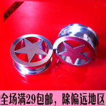 Foreign Trade Raw Single Hot Selling Manufacturer Direct Punk Series Hollowed-out Pentagram Ear Expander Earner 8-20