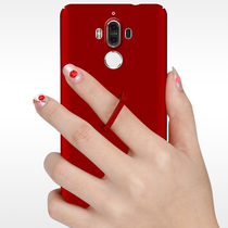 Suitable for Huawei mate9 mobile phone shell 9por MT9 new protective sleeve full package with ring PRO male and female tide m9 black red