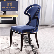 American dining chair restaurant fabric blue solid wood stool backrest Nordic leisure light luxury study chair creative retro