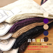 Autumn Winter Warm Gold Silver Silk Light Long United Stockings Korean Women Silver Scallions Slim Over Knee High Silo Stockings Stockings Stockings Stockings Socks
