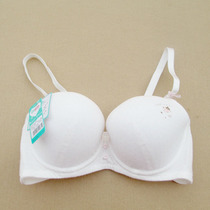 2 pieces of Bai Li gather girl underwear student development thin soft steel ring bra B1281