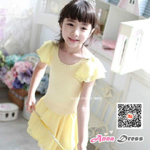 South Korea Imported Girl Girl Dance Clothing Girl Child Toddler Baby Boy Performance Practice Costume Dancing Yellow Thin Yarn Dress