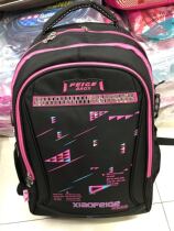 New small flying dove student 45 sixth-grade girl fashion casual ultra light double shoulder backpack bag