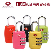 TSA combination lock overseas customs lock lever luggage suitcase anti-theft lock consignment wire lock luggage padlock