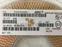  Tantalum capacitor AVX TAJD476K010RNJ 10V 47UF D 476A