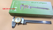 Cursor Caliper with Watch Caliper with Watch Caliper 0-150 0-200 0-300