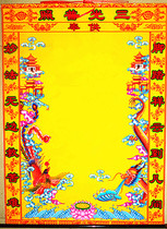 Regional characteristics of handicrafts Baojia Xian New Year Hu Santai five family fairy portraits