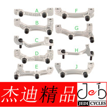 hope Disc Brake Conversion Seat Adapter FOX sram shimnao sihfter Dial Connector