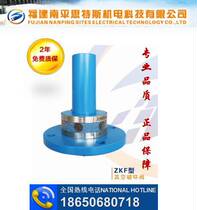 Supply ZKF vacuum destruction valve hydropower station water plant automation strength brand