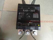 Riken Riken AC contactor Riken electric power special electromagnetic relay contactor T type RAB-300T