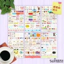Color cartoon stickers transparent pvc stickers stickers decoration Korean Diary stickers growth Book stickers transparent