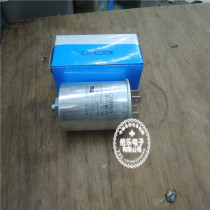 CBB65 18UF 450VAC pin bottom with screw motor starting capacitor air conditioning starting capacitor