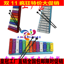 Special price Orff school kindergarten music toys Teaching aids Percussion instrument speaker type 13-tone aluminum piano