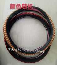 Electric vehicle tricycle Shifeng Wuzheng agricultural vehicle Futian large medium and small four-wheel tractor steering wheel cover