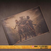 The Elder Scrolls Poster TES The Elder Scrolls Skyrim Game Poster Internet Cafe Decoration Painting
